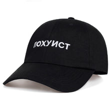 Load image into Gallery viewer, 2019 new NOXYNCT letter Embroidered baseball cap men women 100%cotton Caps Hip hop snapback golf hat fashion dad Hats
