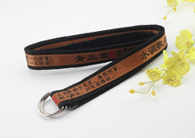 Load image into Gallery viewer, 24 styles Belts For Women Canvas Casual Men Designer Belt Ladies Waist Strap Jeans Trouser Black Female Harajuku Waistband
